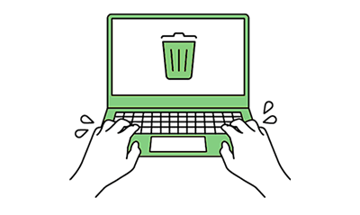 ご自身で消去する場合